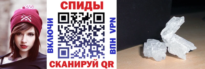 АМФЕТАМИН Premium  даркнет какой сайт  Сокол 