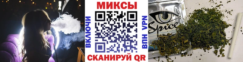 БУТИРАТ оксибутират  Сокол 