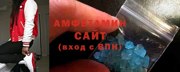 соль курить ск Медногорск