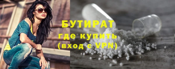 СК Медвежьегорск