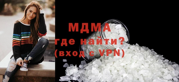 mdma Мегион