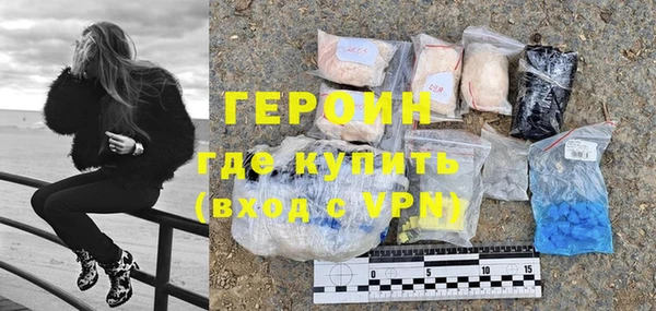 mdma Мегион