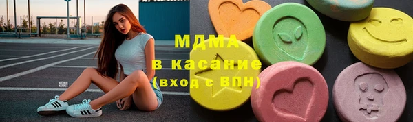 mdma Мегион