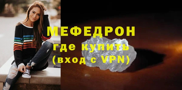 СК Медвежьегорск