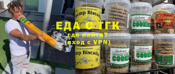 mdma Мегион