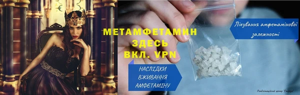 СК Медвежьегорск