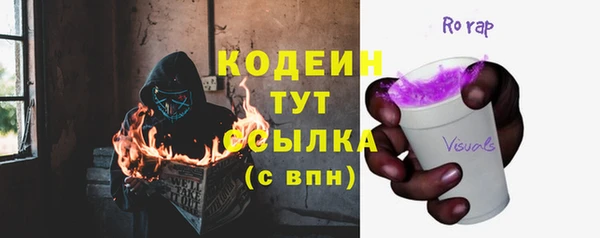 mdma Мегион