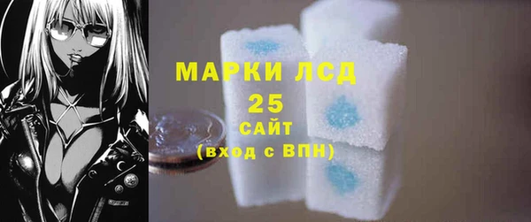 mix Валдай