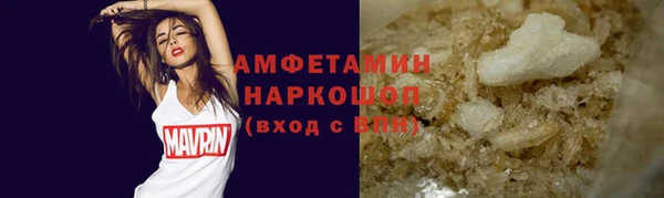 СК Медвежьегорск