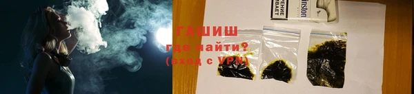 соль курить ск Медногорск