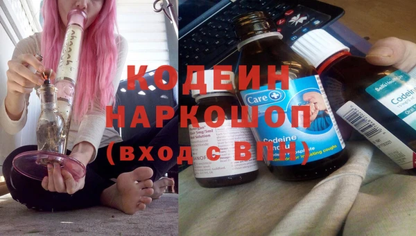 mdma Мегион