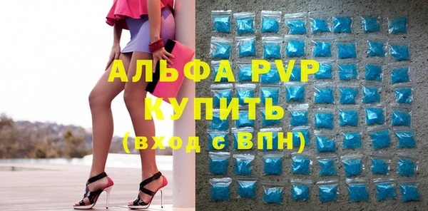 mdma Мегион