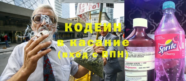 mdma Мегион