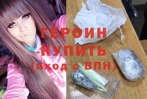 СК Медвежьегорск