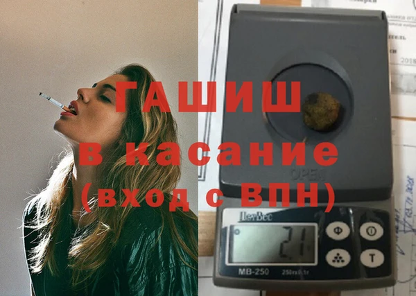 СК Медвежьегорск