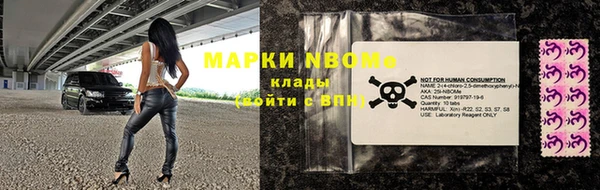 mdma Мегион
