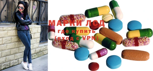 mdma Мегион
