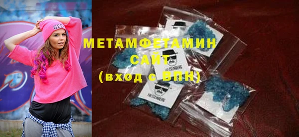 mdma Мегион