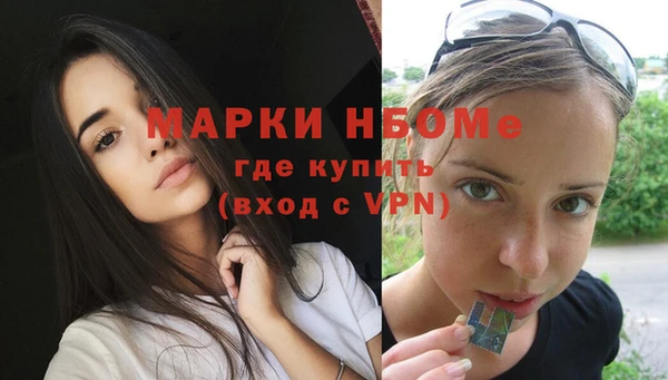 mdma Мегион