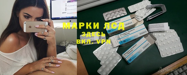 mdma Мегион