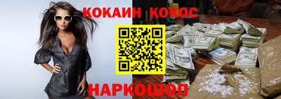 амфетамин Кумертау