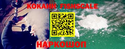 гашик Кулебаки