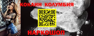 гашик Кулебаки