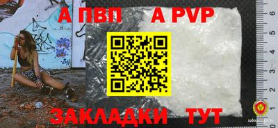 амфетамин Кумертау