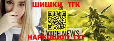 амфетамин Кумертау