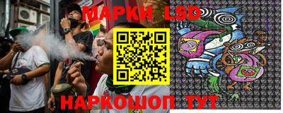 альфа пвп Лесосибирск