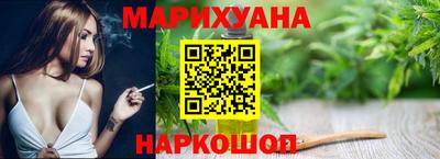 гашик Кулебаки