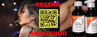 гашик Кулебаки