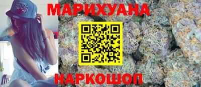 амфетамин Кумертау