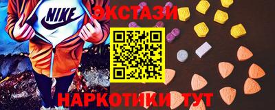 амфетамин Кумертау