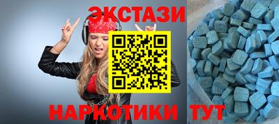 Альфа ПВП Ливны