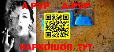 гашик Кулебаки