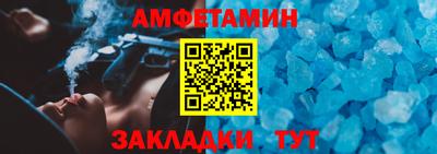 кокаин Кунгур