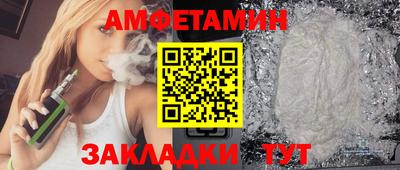 кокаин Кунгур