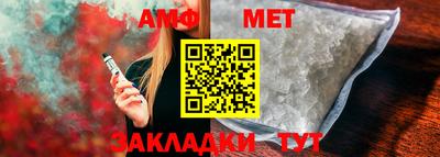 гашик Кулебаки