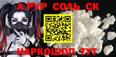 гашик Кулебаки