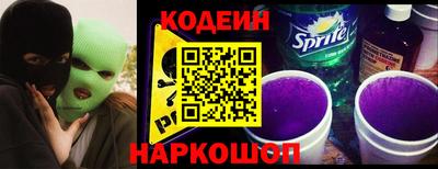 амфетамин Кумертау