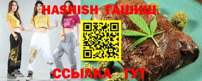 амфетамин Кумертау