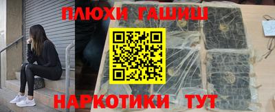 амфетамин Кумертау