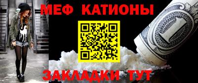 альфа пвп Лесосибирск