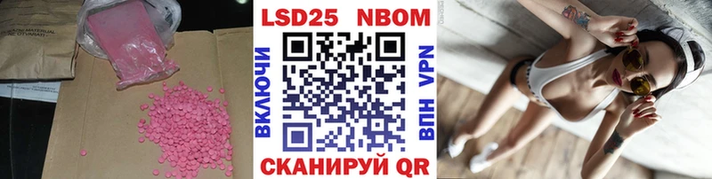 Лсд 25 экстази кислота  Сокол 
