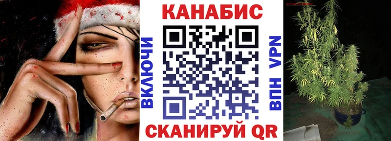 купить наркотик Сокол Бошки марихуана гибрид