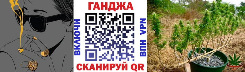 Шишки марихуана MAZAR Сокол